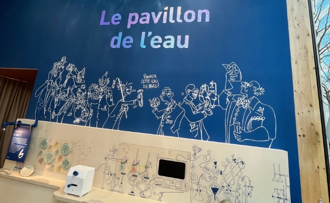 Pavillon de l'eau